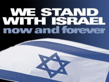 we-stand-with-israel-550